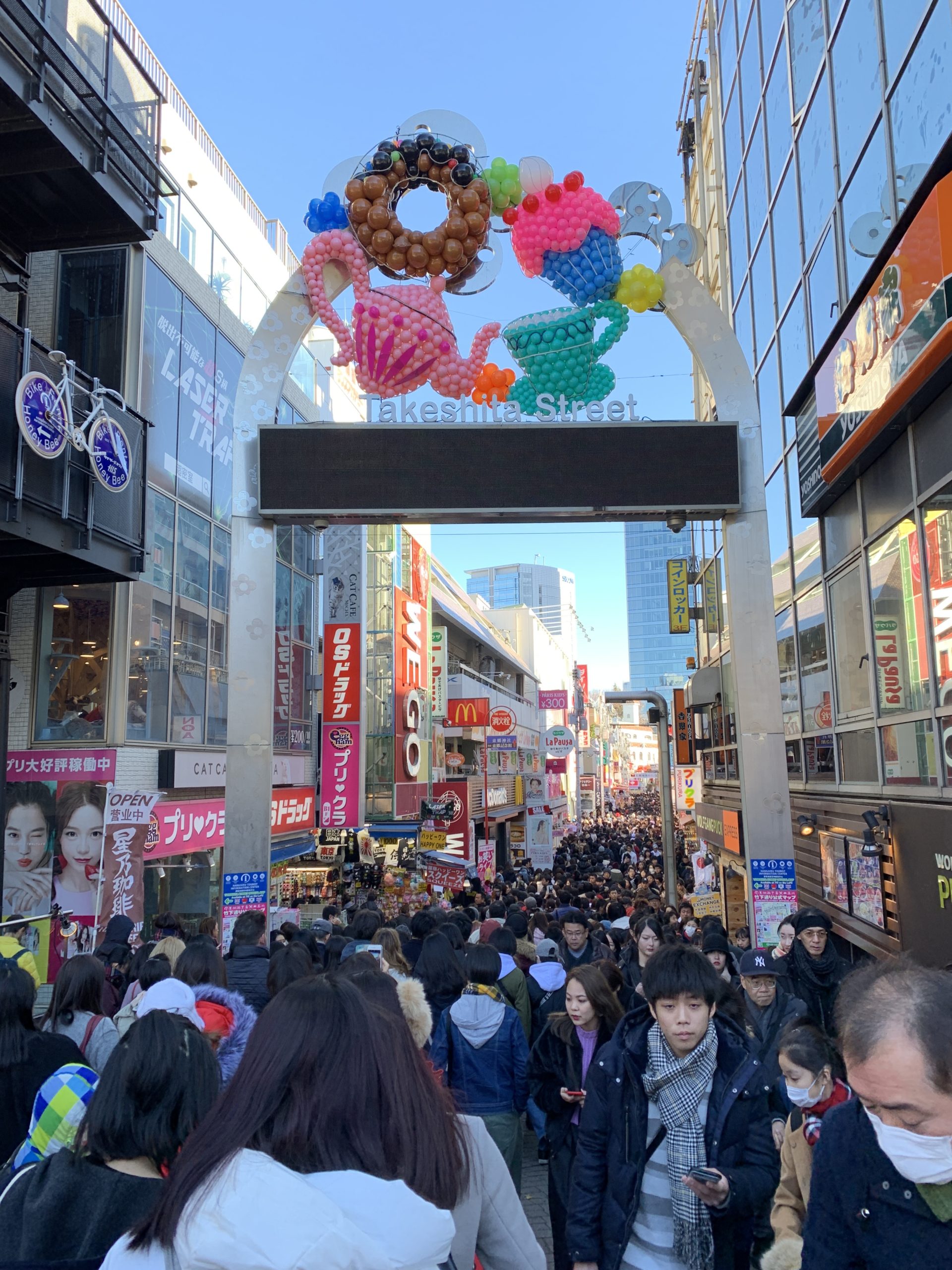Harajuku, Japan